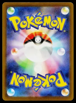 Double Colorless Energy 032/032 Pokemon Classic Blastoise Pokemon Japanese NM - Image 2