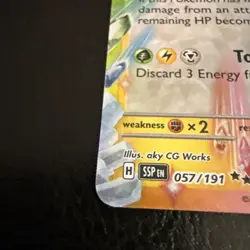 Pokemon TCG Pikachu EX Surging Sparks 57/191 Mint Condition - Image 2