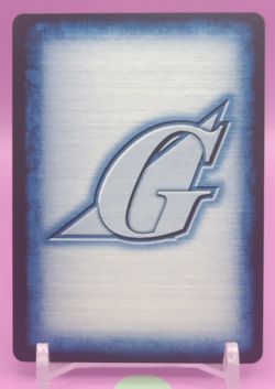 Megiddo Flame/GUNDAM WAR TCG official Japanese Trading Card Rare C-49 - Image 2