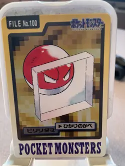 1997 HP Pokemon Electrode No. 101 Bandai Carddass Series 3-4 Japanese - Image 1