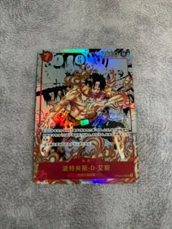 ONE PIECE Card Game 1x Portgas D. Ace OP02-013 Manga SR Alt Art Chinese - Image 1