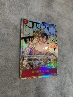 ONE PIECE Card Game 1x Portgas D. Ace OP02-013 Manga SR Alt Art Chinese - Image 2