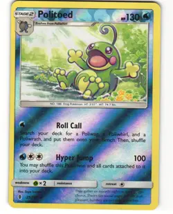 Politoed Reverse Holo Pokemon TCG Guardians Rising 25/145 LP - Image 1