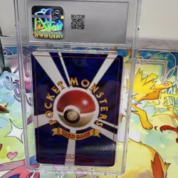 Pokemon 2000 Japanese Cleffa No. 173 Glossy CoroCoro Comics Promo CGC 8.5 - Image 4