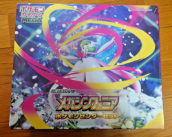 Pokemon Card Mega Symphonia Pokemon Center Set Booster Box Japanese M1S NEW - Image 1