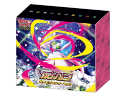 Pokemon Card Mega Symphonia Pokemon Center Set Booster Box Japanese M1S NEW - Image 4