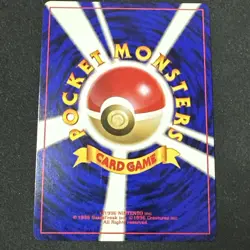 Pokemon Card - Rocket's Scyther Gym Heroes NO. 123 Holo Rare Japanese SWIRL - Image 3