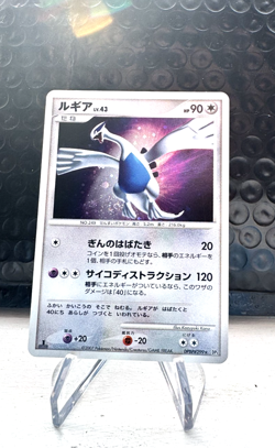Pokemon TCG Lugia DPBP#299 SWIRL Holo Shining Darkness 2007 Japanese - Image 3