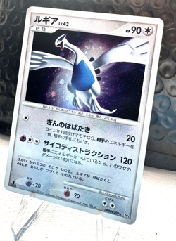 Pokemon TCG Lugia DPBP#299 SWIRL Holo Shining Darkness 2007 Japanese - Image 4