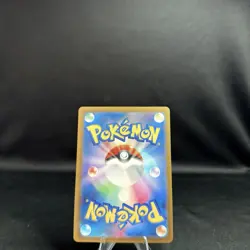 Dedenne (AR) 085/080 M3 Nihil Zero - NM/M - Pokemon TCG - Image 2