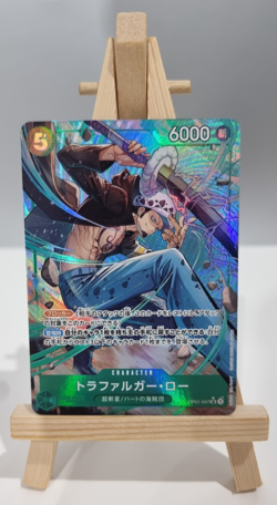 Trafalgar Law (OP01-047) PRB-01 - One Piece TCG Japanese - Image 1