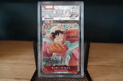 ONE PIECE MONKEY D LUFFY P-080 MOS BURGER PROMO ACE 10 GEM MINT JAPANESE - Image 1