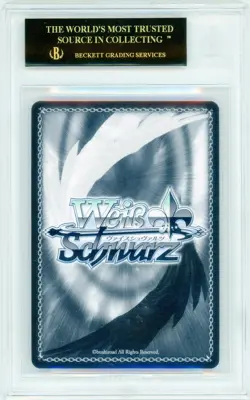Weiss Schwarz hololive A Step Towards the Future, Yuzuki Choco SP - BGS 10 BLACK - Image 2