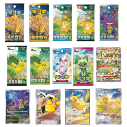 IN STOCK Pokemon Chinese 151 Surprise Series+Gem Pack VOL Sealed Pack Set - Image 2