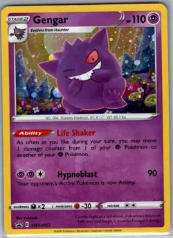 Gengar - SWSH052 Holo SWSH: Sword & Shield Promo Cards - Pokemon Card - NM - Image 1