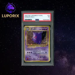 PSA 1 GENGAR-HOLO 1997 Pokemon Japanese CardFOSSIL #94 - Image 1