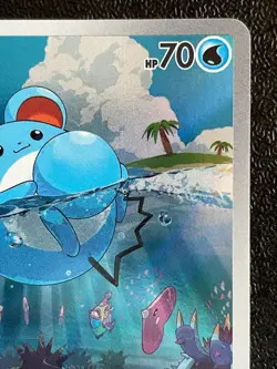 Combined Shipping Pokemon Card Marill 073/071 AR Sv2p: Snow Hazard Japanese - Image 3
