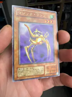 L3-08 - Yugioh - Japanese - Ancient Lamp - Ultra - Image 2