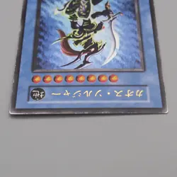 Yu-Gi-Oh Black Luster Soldier Ultra Initial Premium Pack 2 EX-VG Japanese t852 - Image 3