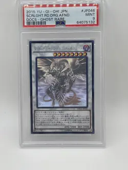 Yu-Gi-Oh! Scarlight Red Dragon Archfiend PSA 9 DOCS-JP046 GHOST Rare Japanese - Image 3