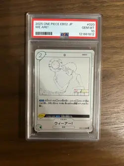 2025 One Piece TCG We Are! EB02-020 Japanese PSA Gem MT 10 - Image 1