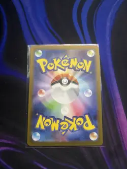 Venusaur ex 184/165 Sv2a: Pokemon Card 151 Holo (Japanese) - Image 2