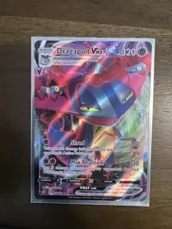 2020 Pokemon Dragapult VMAX #093/192 Rebel Clash Ultra Rare Holo - Image 5