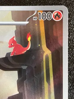 Combined Shipping Charmeleon 169/165 AR Sv2a Pokemon Card 151 Japanese - Image 3