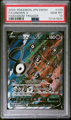 Pokemon UNOWN V Alt Art Paradigm Trigger 2022 103/098 PSA 10 Gem Mint - Image 1