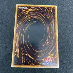 yugioh De-Spell No Ref normal japnese - Image 2