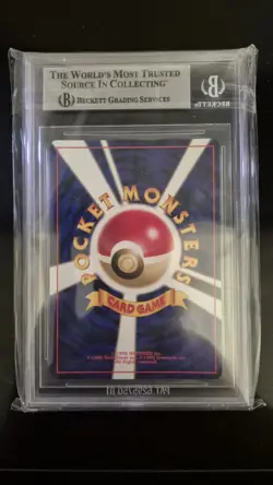 Pokemon Card Pichu Neo Genesis Holo Gsnw 1999 Rare Japanese BGS Beckett 9 - Image 2