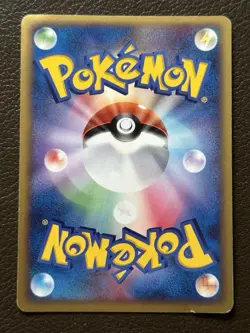 ___'s Celebi 012/PLAY 2nd Season Sub Promo 2004 Japanese Pokemon Cards 53 - Image 2