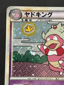 Pokemon card Slowking 039/070 1st 2009 Pokemon TCG Japanese Holo Rare Poor - Image 2