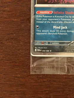 Pokemon TCG GameStop Gengar Promo Sealed Great Condition - Image 4