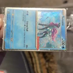 Suicune 026/094 Gamestop Stamped Promo – Pokemon TCG – English Sealed - Image 3
