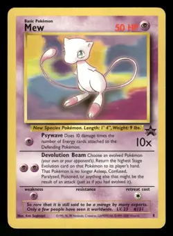 Mew 8 LP Promo Wizards Black Star Promos 1999 Pokemon TCG - Image 1