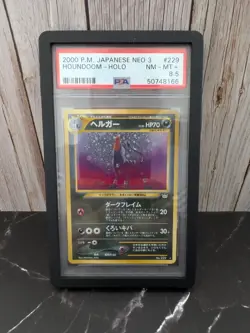 Houndoom Holo 2000 Japanese Neo 3 #229 Pokemon Card PSA Graded 8.5 Pop 7 - Image 1