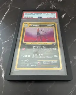 Houndoom Holo 2000 Japanese Neo 3 #229 Pokemon Card PSA Graded 8.5 Pop 7 - Image 2