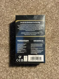 Pokemon TCG Chaos Rising Booster Bundle (6 Packs) BRAND NEW SEALED ✅ - Image 3