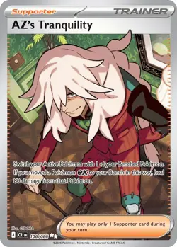 AZ's Tranquility 106/086 Chaos Rising *Ultra Rare* NM - Image 1