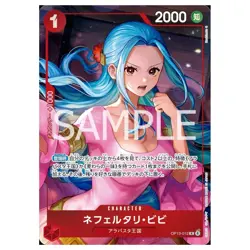 ONE PIECE Card Game Official Playmat Nefertari Vivi w/ Promo Card Limited Japan - Image 3