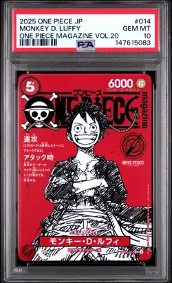 2025 ONE PIECE JAPANESE PROMOS ONE PIECE MAGAZINE VOL.20 MONKEY D. LUFFY PSA 10 - Image 1