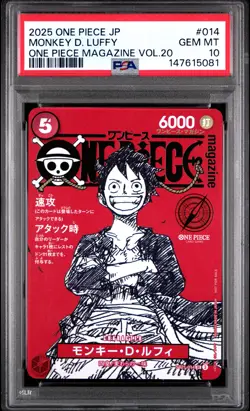 2025 ONE PIECE JAPANESE PROMOS ONE PIECE MAGAZINE VOL.20 MONKEY D. LUFFY PSA 10 - Image 1