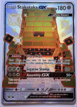 Pokemon TCG Stakataka GX Full Art Ultra Rare Holo Card SV74/SV94 - Image 1