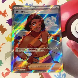 Surfer 84/64 SV7a Paradise Dragona Japanese Pokemon Card TCG #84 - Image 1
