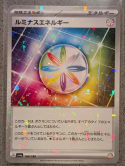 Luminous Energy 190/190 Reverse Holo Shiny Treasure ex Pokemon Japanese NM - Image 1