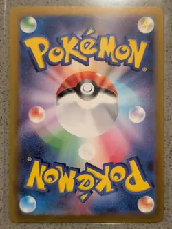 Luminous Energy 190/190 Reverse Holo Shiny Treasure ex Pokemon Japanese NM - Image 2