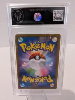 TCG 10 NOIVERN V 074/067 SR SKYSCRAPING PERFECTION Pokemon Japanese s7d Alt Art - Image 4