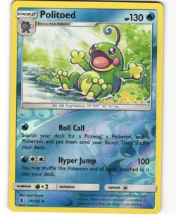 Politoed Pokemon TCG Guardians Rising 25/145 LP - Image 1