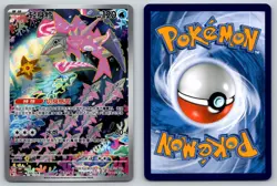 VELUZA 192/182 ILLUSTRATION RARE PARADOX RIFT POKEMON HOLO LP SHIBUZOH. - Image 3